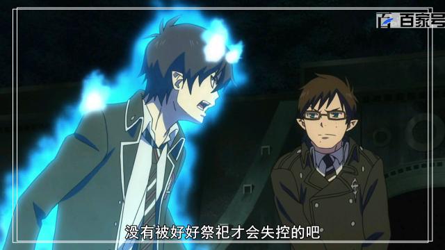 热血动漫青之驱魔师：精美大图值得收藏，不可错过