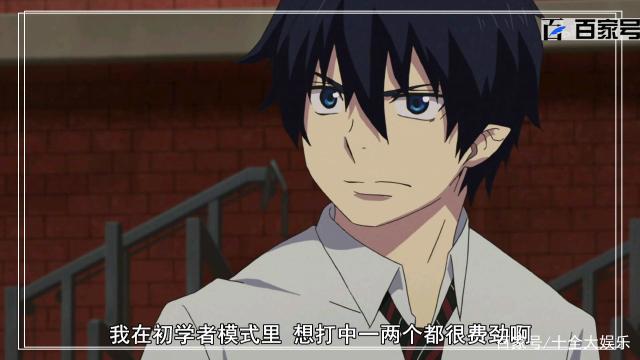 动漫青之驱魔师：精美大图值得收藏，不可错过