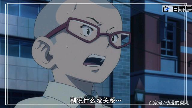 动漫青之驱魔师：美图赏析可以截图非常精彩