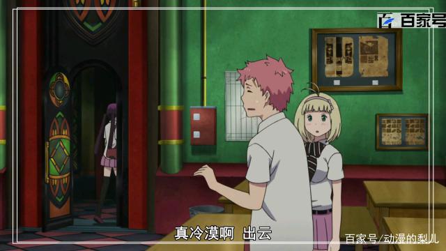 动漫青之驱魔师：美图赏析可以截图非常精彩