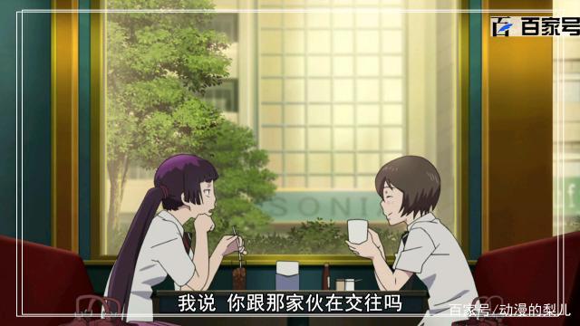 动漫青之驱魔师：美图赏析可以截图非常精彩