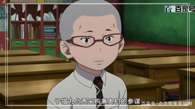 动漫青之驱魔师：美图欣赏，每张都很好看