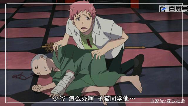 动漫青之驱魔师：精品大图鉴赏，喜欢小伙伴可以收藏