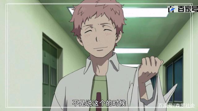 动漫青之驱魔师：精品大图鉴赏，喜欢小伙伴可以收藏