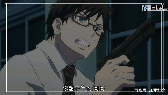 动漫青之驱魔师：精品大图鉴赏，喜欢小伙伴可以收藏