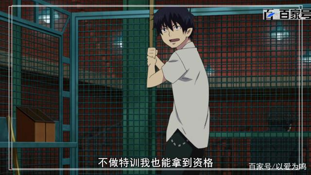 动漫青之驱魔师：精美大图喜欢的粉丝可以收藏