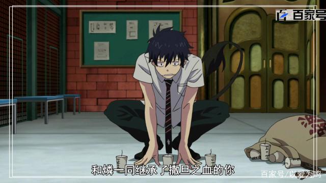 动漫青之驱魔师：精美大图喜欢的粉丝可以收藏