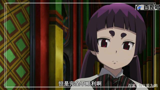 动漫青之驱魔师：精美大图喜欢的粉丝可以收藏