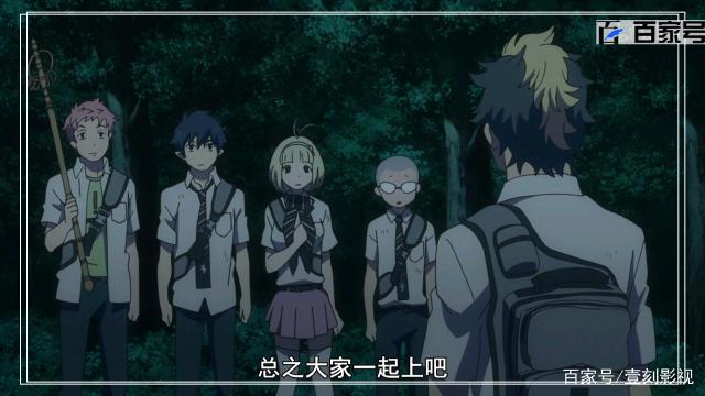 动漫青之驱魔师：高清大图鉴赏，每张都是精选美图