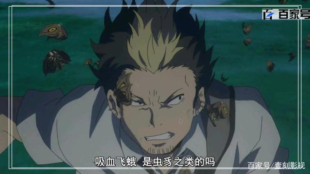 动漫青之驱魔师：高清大图鉴赏，每张都是精选美图