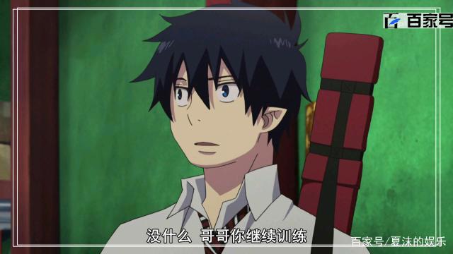 动漫青之驱魔师：精美高清图大放送