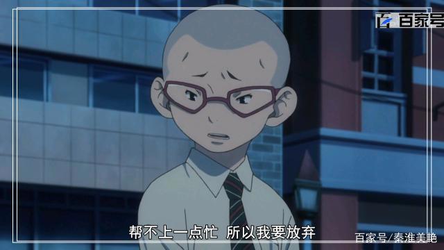 动漫青之驱魔师：美图鉴赏，每张都是精品