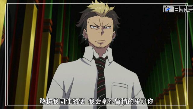 动漫青之驱魔师：精品大图鉴赏，喜欢的小伙伴可以收藏