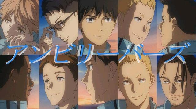 推荐几部自己喜欢的冷门动漫（三）