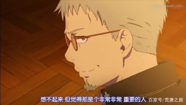 青之驱魔师：完美到被迫下线的藤本神父