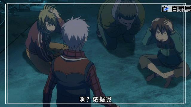 青之驱魔师：高清大图动漫送给给大家