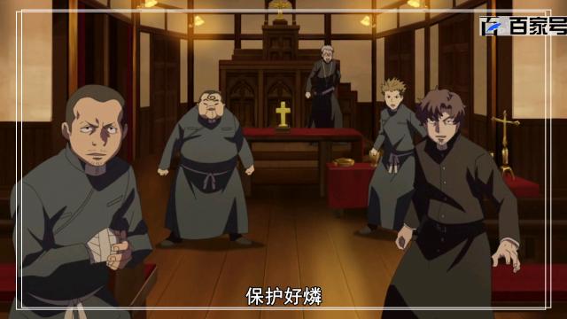 青之驱魔师：高清大图动漫送给给大家