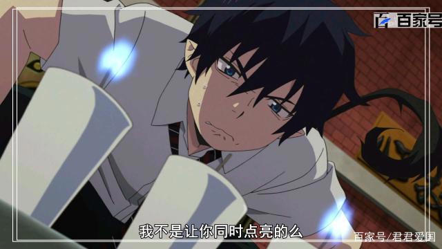 动漫青之驱魔师：精美大图赏析，喜欢的小伙伴不要错过