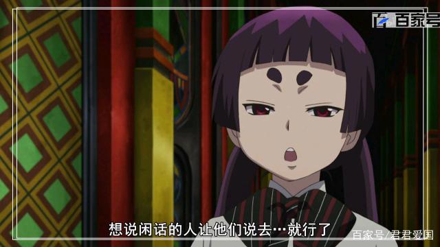 动漫青之驱魔师：精美大图赏析，喜欢的小伙伴不要错过