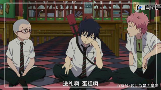 动漫青之驱魔师：美图欣赏，高清动漫图快来收藏吧