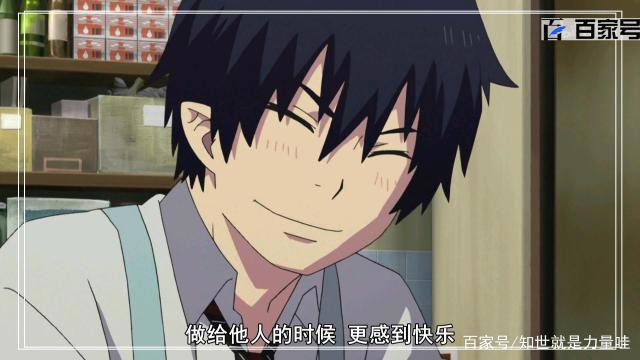 动漫青之驱魔师：美图欣赏，高清动漫图快来收藏吧