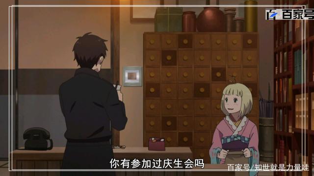 动漫青之驱魔师：美图欣赏，高清动漫图快来收藏吧