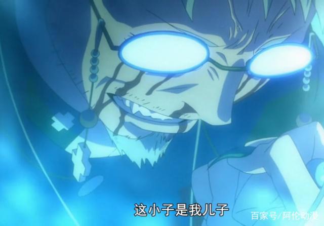 青之驱魔师，是否还记得这部动漫