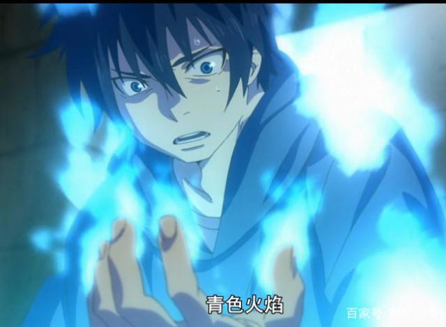 青之驱魔师，是否还记得这部动漫