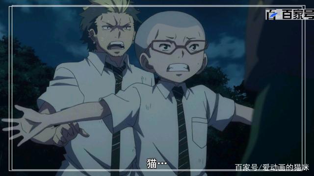 动漫青之驱魔师：高清大图欣赏，喜欢的小伙伴可以收藏