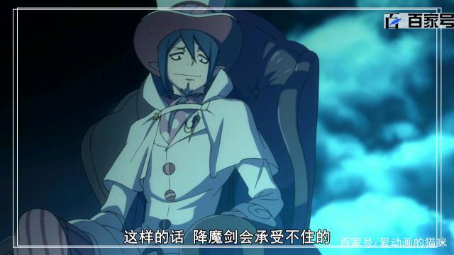 动漫青之驱魔师：高清大图欣赏，喜欢的小伙伴可以收藏