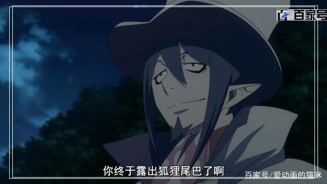 动漫青之驱魔师：高清大图欣赏，喜欢的小伙伴可以收藏