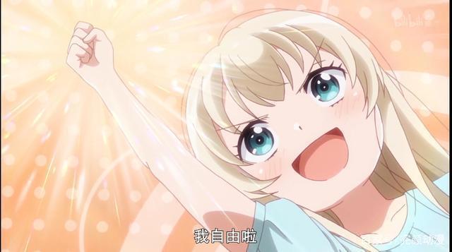 女仆烦人：太真实了！俄罗斯小萝莉的梦想竟然是宅在家中当肥宅！