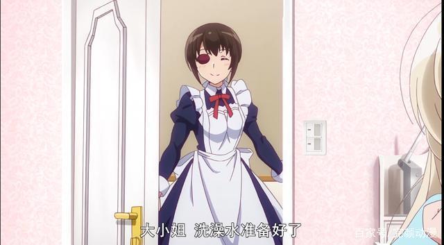 女仆烦人：太真实了！俄罗斯小萝莉的梦想竟然是宅在家中当肥宅！