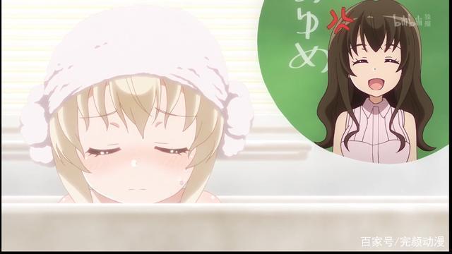 女仆烦人：太真实了！俄罗斯小萝莉的梦想竟然是宅在家中当肥宅！