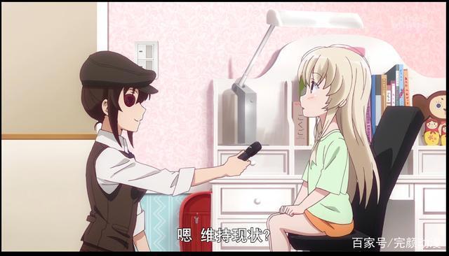 女仆烦人：太真实了！俄罗斯小萝莉的梦想竟然是宅在家中当肥宅！