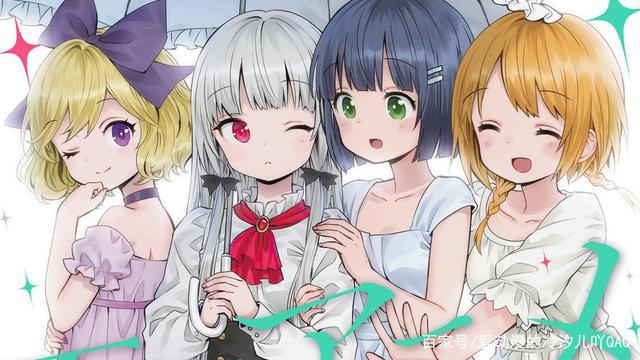 搞笑动漫推荐之四