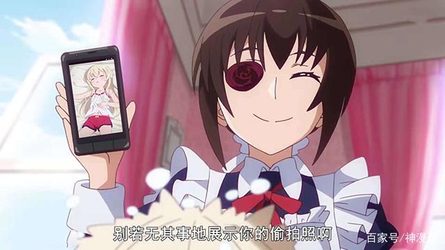 我家女仆有够烦：第二女仆小绿出现，剪辑的就剩10几分钟！过分