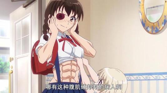 没想到B站这部人气女仆番竟然被下架了，后悔没有早点收藏下来