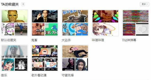 7月B站动画承包榜出炉，一集3分钟的动画凭什么名列第二？