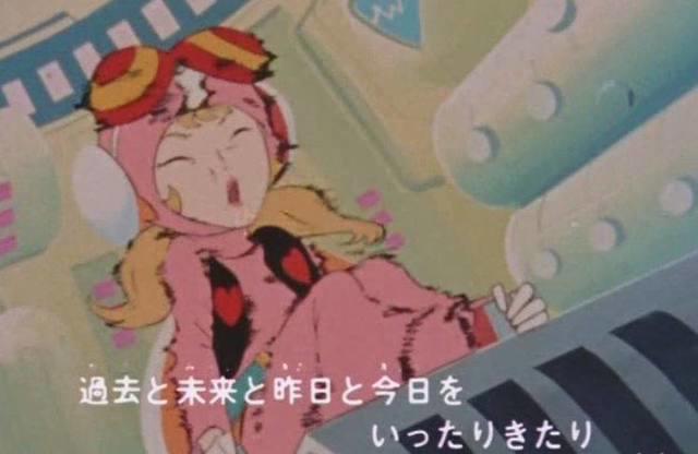 一部《时间飞船》动画，造就一支90年代的洗脑神曲