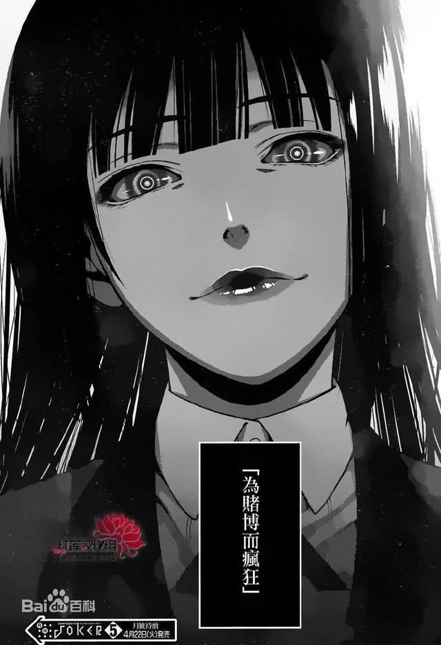 日网站评选：2017年最闪耀动画女主角妹控党大胜利！
