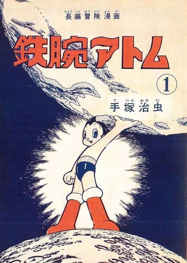 我们追过的那些怀旧的动画片，你还会看吗？