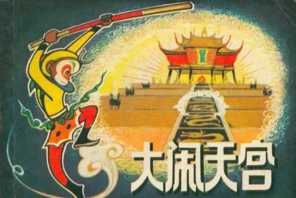 我们追过的那些怀旧的动画片，你还会看吗？