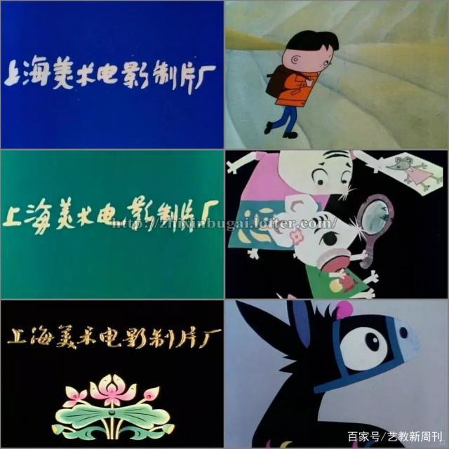 黑猫爷爷戴铁郎去世，《黑猫警长》第六集再也不会有了