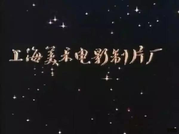 CCG：国漫复兴的支点