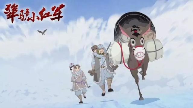 CCG：国漫复兴的支点