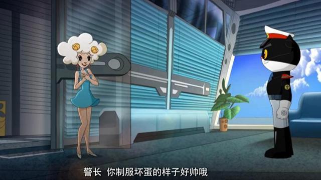 黑猫警长：看了34年，为什么警长依旧单身？网友：轻松单身一辈子