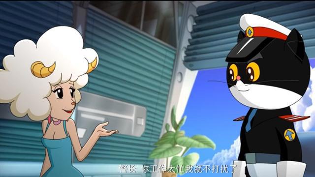 黑猫警长：看了34年，为什么警长依旧单身？网友：轻松单身一辈子