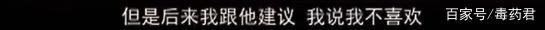 黑猫警长导演去世，恶意解读真的毁童年