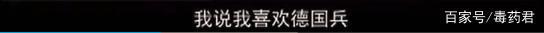 黑猫警长导演去世，恶意解读真的毁童年